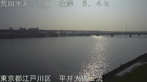 arahi2026032908_image