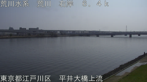 arahi2026032910_image