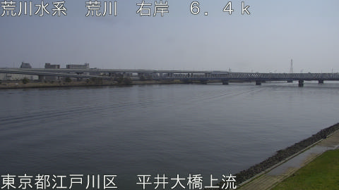 arahi2026032911_image