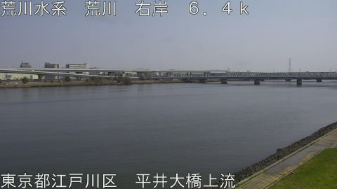 arahi2026032912_image