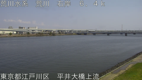 arahi2026032913_image