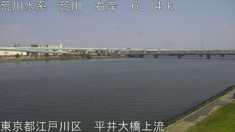 arahi2026032914_image