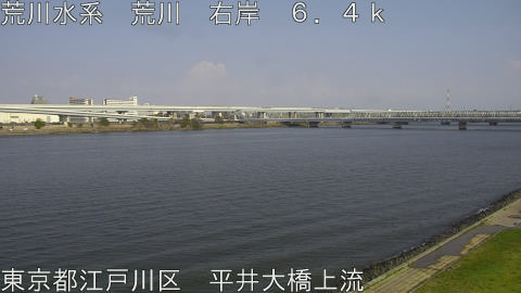 arahi2026032915_image