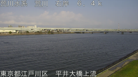 arahi2026032916_image