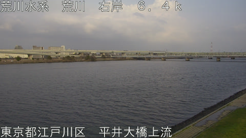 arahi2026032917_image