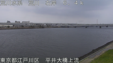 arahi2026032918_image