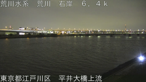 arahi2026032919_image