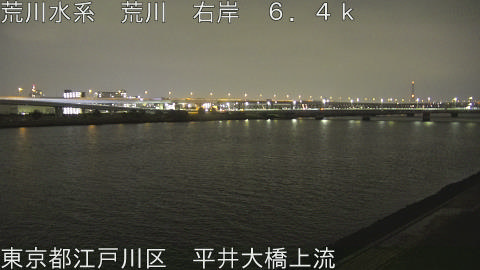 arahi2026032921_image