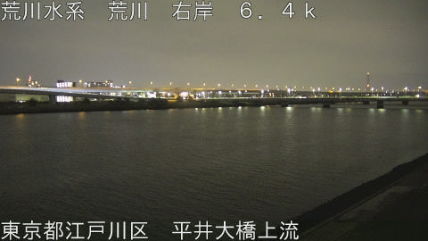 arahi2026032922_image