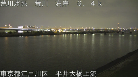 arahi2026032923_image