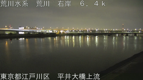 arahi2026033000_image