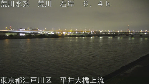 arahi2026033001_image