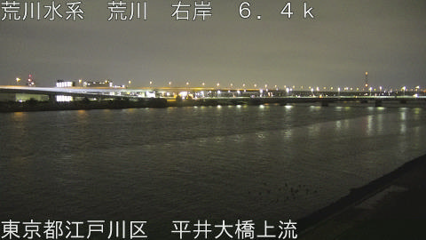 arahi2026033002_image