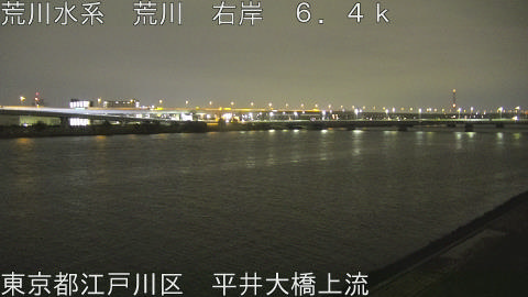 arahi2026033003_image