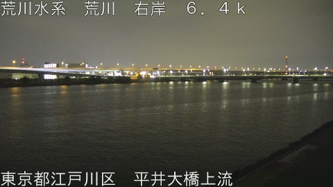 arahi2026033004_image