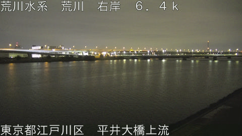 arahi2026033005_image