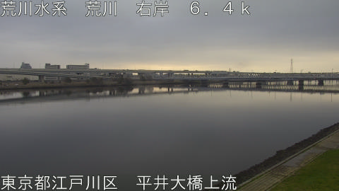 arahi2026033008_image