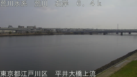 arahi2026033011_image