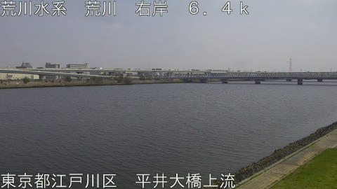 arahi2026033012_image