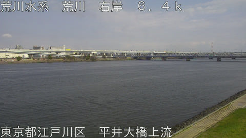 arahi2026033014_image