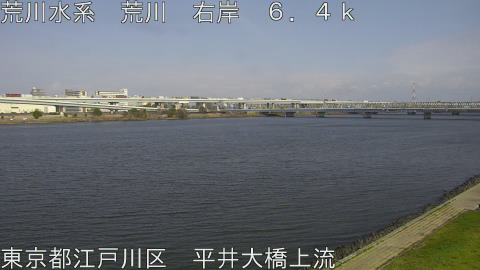 arahi2026033015_image