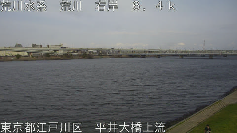 arahi2026033016_image