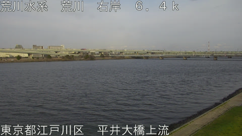 arahi2026033017_image