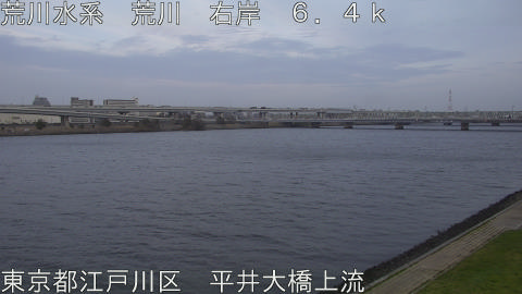 arahi2026033018_image