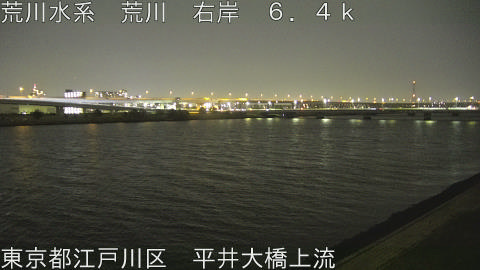 arahi2026033020_image