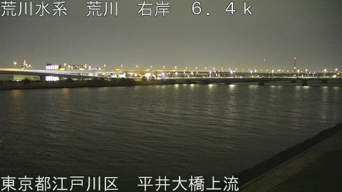 arahi2026033021_image