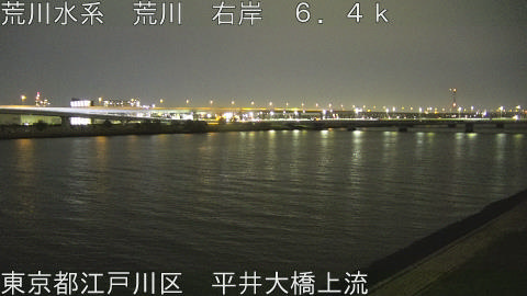 arahi2026033023_image