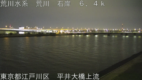 arahi2026033100_image