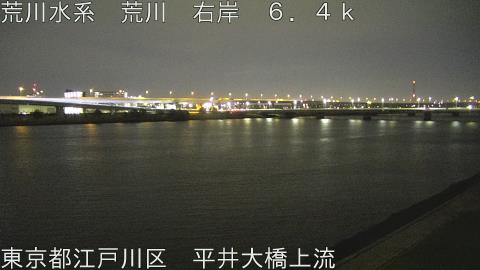 arahi2026033101_image