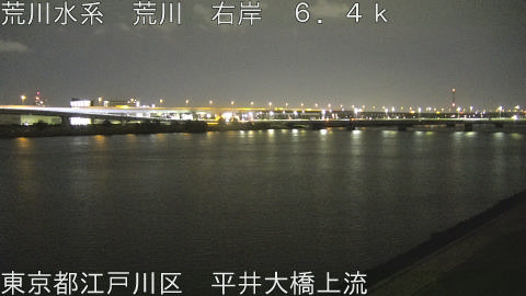 arahi2026033102_image