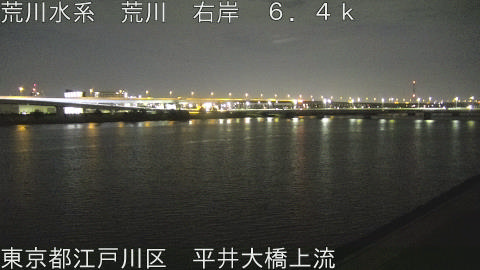 arahi2026033103_image