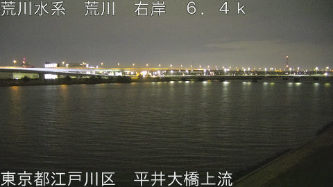 arahi2026033105_image