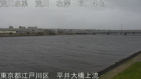 arahi2026033109_image