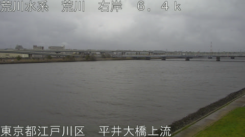 arahi2026033111_image