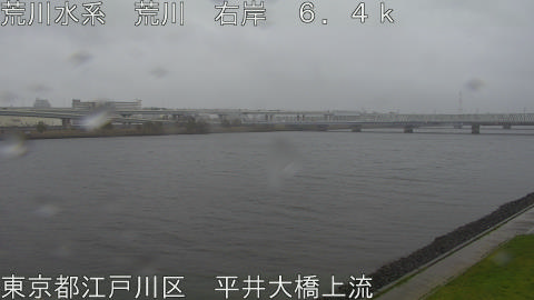 arahi2026033112_image