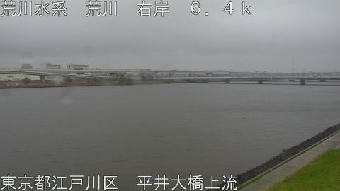 arahi2026033114_image