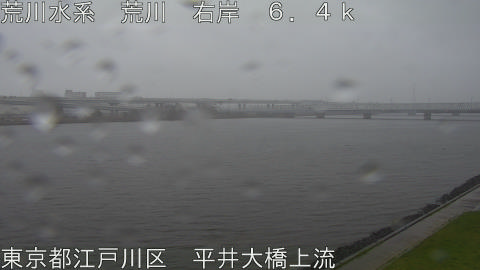 arahi2026033115_image