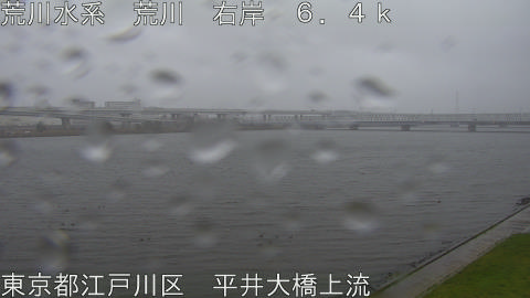 arahi2026033116_image