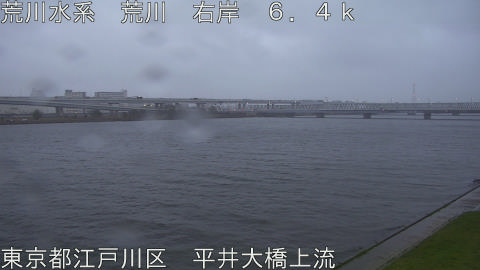 arahi2026033118_image