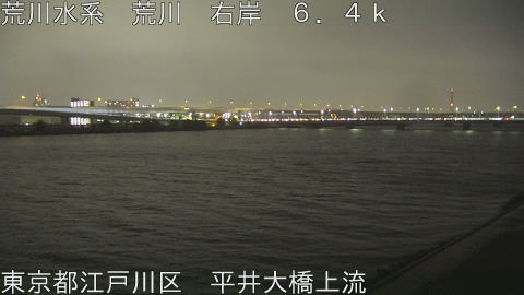 arahi2026033119_image