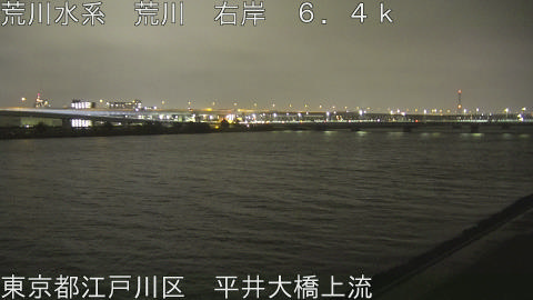 arahi2026033120_image