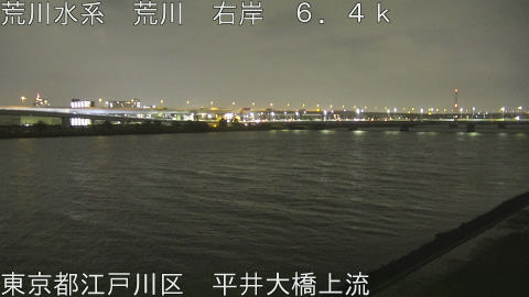 arahi2026033121_image