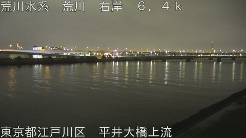 arahi2026033122_image