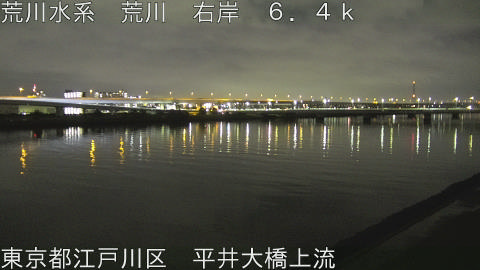 arahi2026033123_image