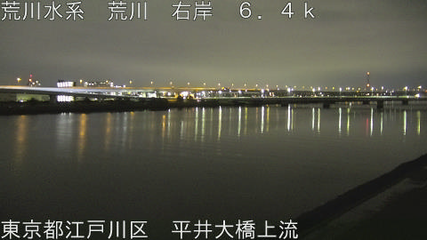 arahi2026040100_image