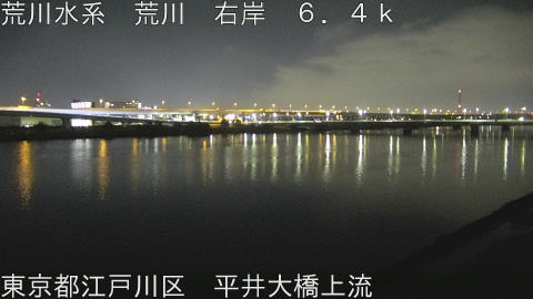 arahi2026040102_image